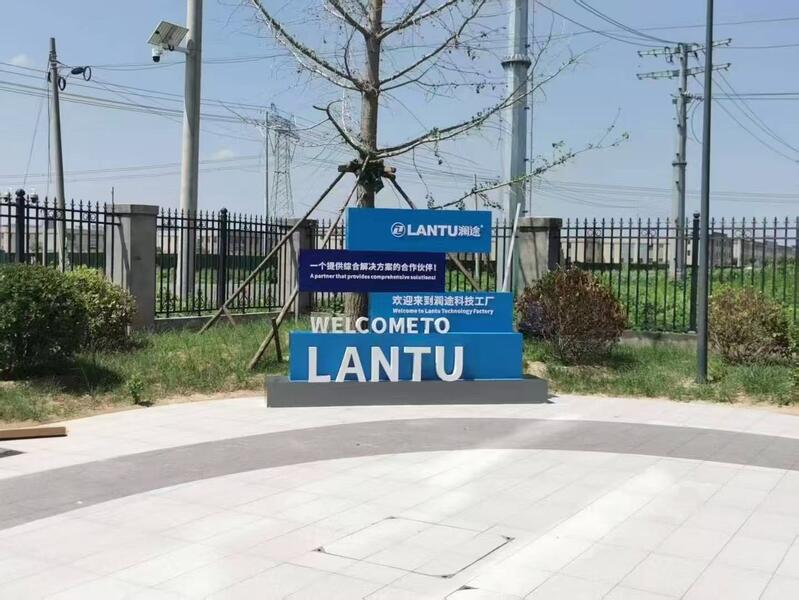 Κίνα Hebei Lantu Auto Parts Co., Ltd. Εταιρικό Προφίλ