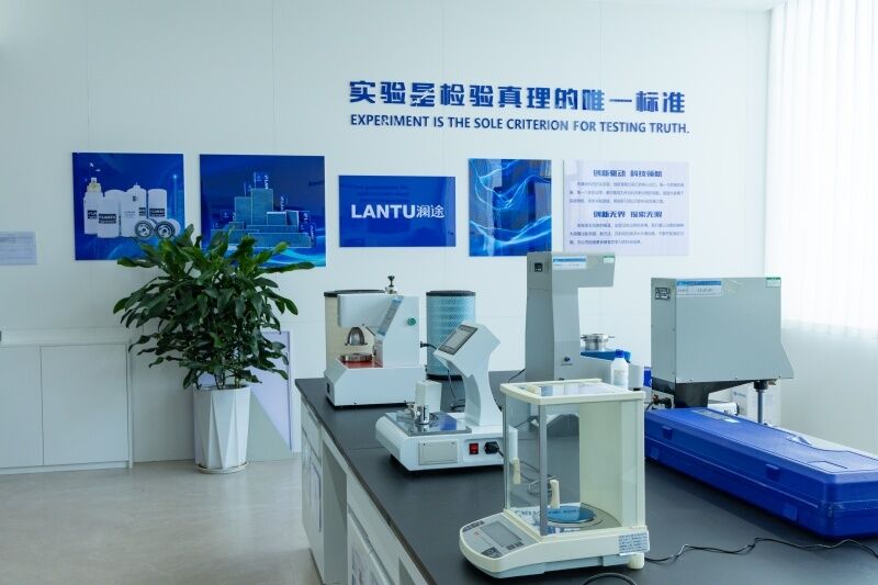 Κίνα Hebei Lantu Technology Co., Ltd. Εταιρικό Προφίλ