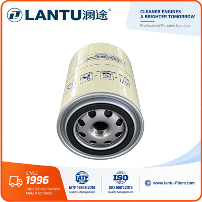 Φίλτρο καυσίμου LANTU FS1280 για εφαρμογές Diesel | 11E170210 2RK127177B